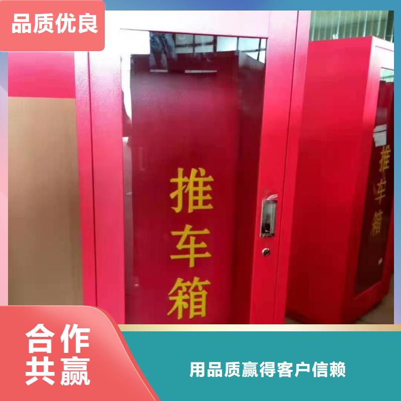 云安区微型消防器材灭火器消防柜杰顺定制