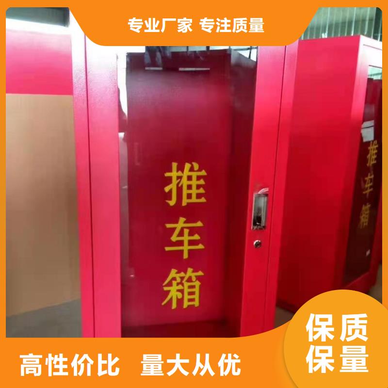消防器材部队上下床层层质检