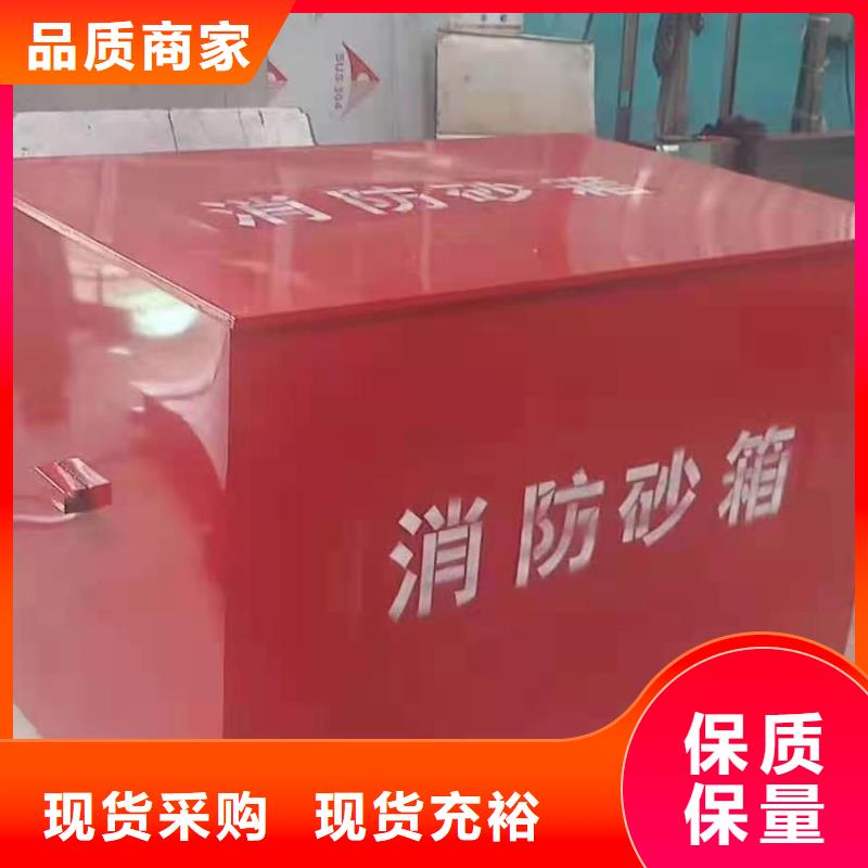 乐亭县工地消防柜灭火器消防柜杰顺定制