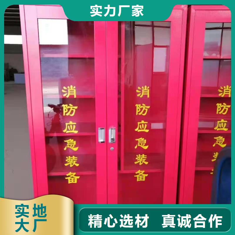 消防器材微型消防器材品质服务