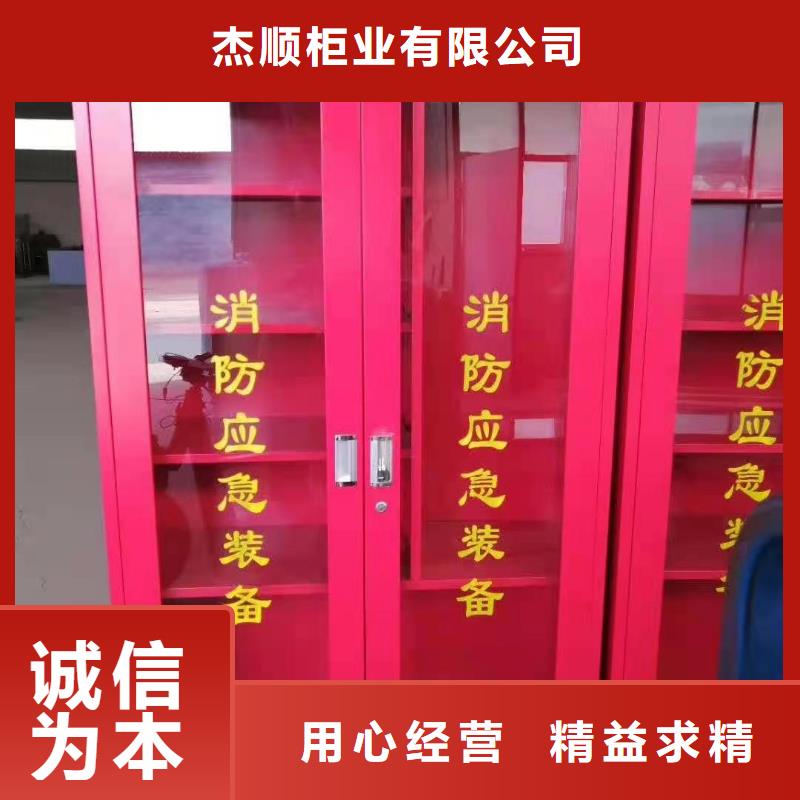 消防器材密集架定制通过检测