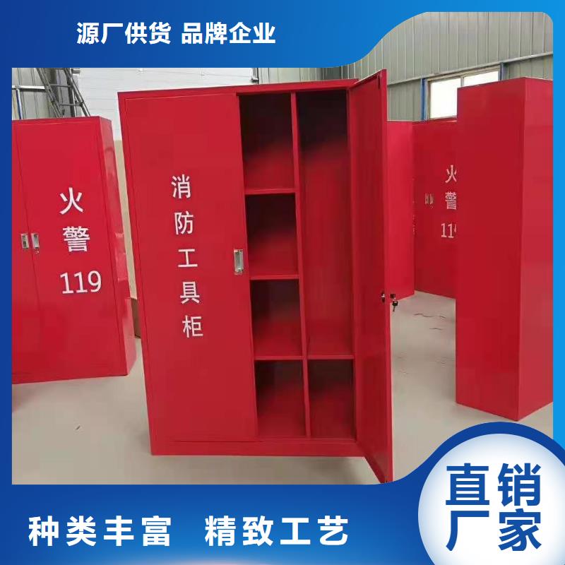 消防器材密集档案柜供货及时