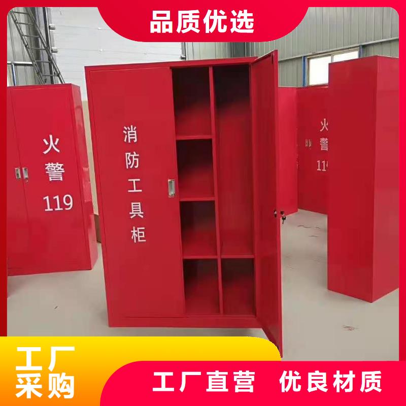 消防器材密集架定制通过检测