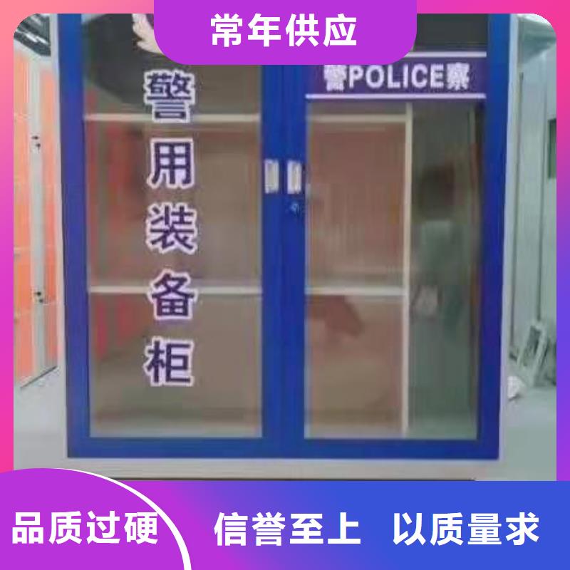 消防应急箱-视频-消防应急箱-杰顺柜业(黑河市分公司)服务区域孙吴|逊克|大庆|牡丹江|哈尔滨|鹤岗|齐齐哈尔|大兴安岭