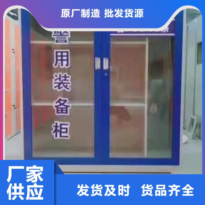 消防工具箱防爆器具支持定制