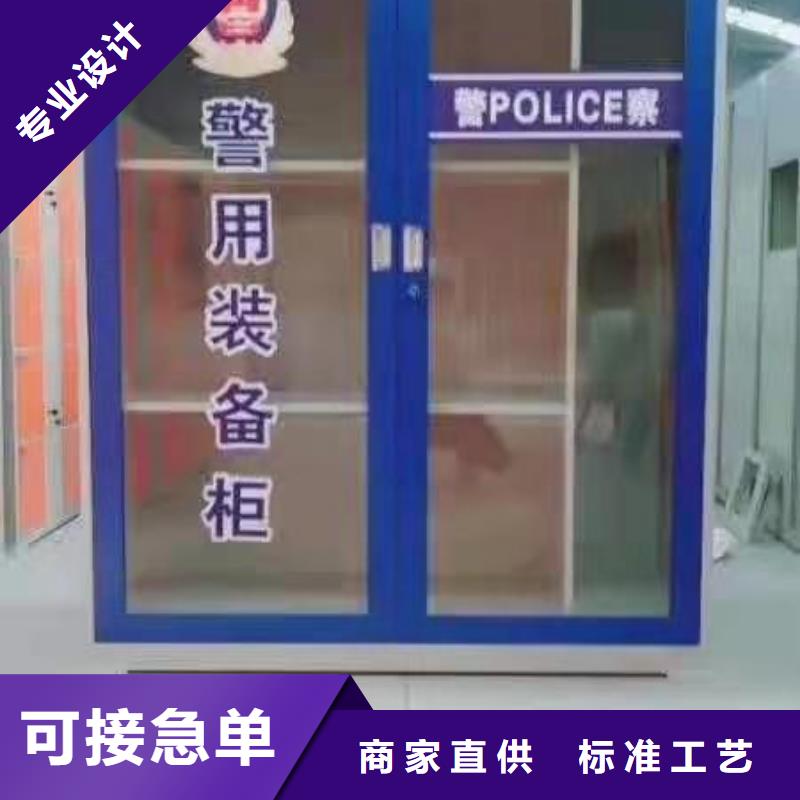 消防器材密集架定制通过检测