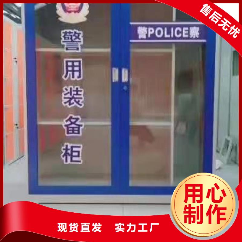 消防应急箱视频-消防应急箱|吉林省|辽源|通化|延边|吉林|长春