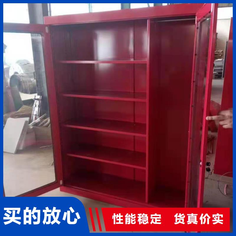 消防应急箱-视频-消防应急箱-杰顺柜业(黑河市分公司)服务区域孙吴|逊克|大庆|牡丹江|哈尔滨|鹤岗|齐齐哈尔|大兴安岭