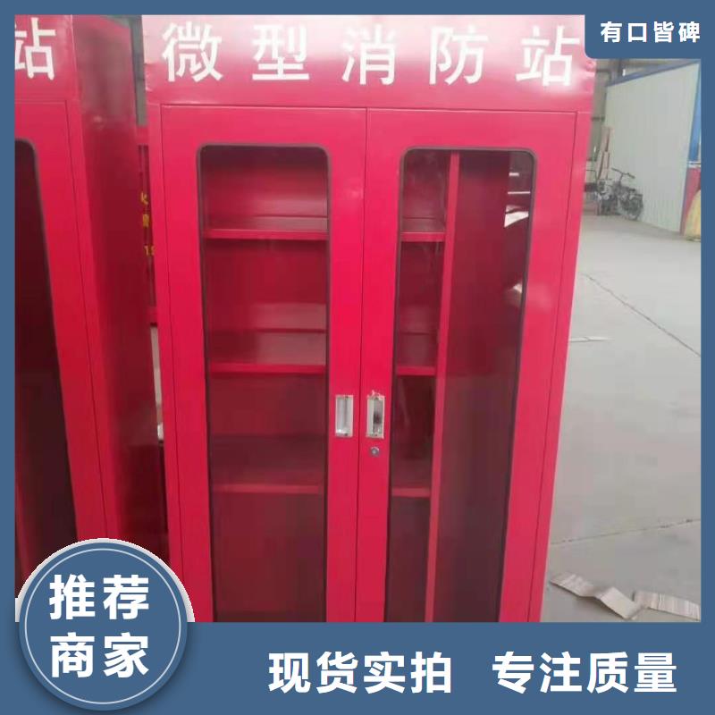 消防器材密集架定制通过检测