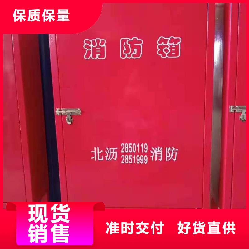 消防器材电动密集架精选货源