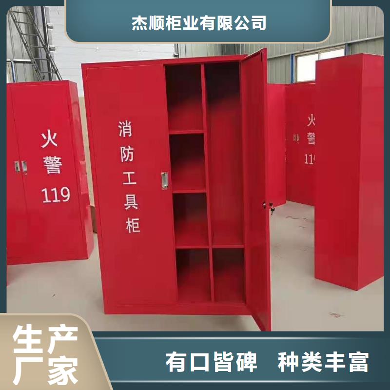 消防器材密集架定制通过检测