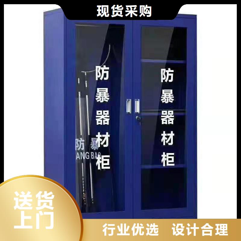 消防器材密集架定制通过检测
