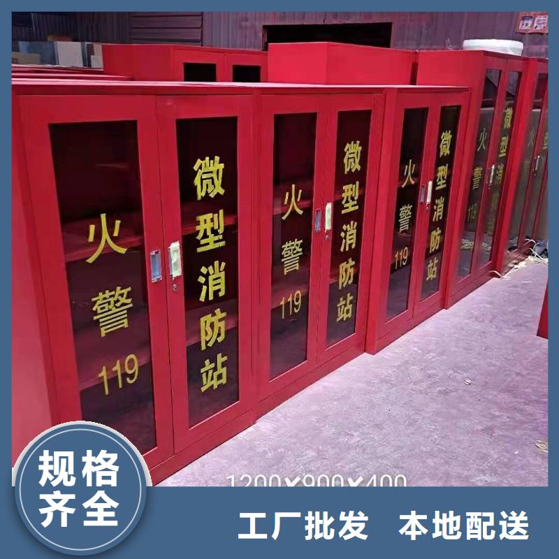 消防器材密集架定制通过检测