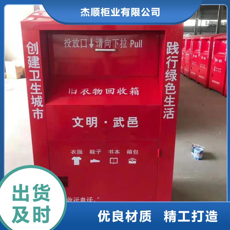 【回收箱】手动密集柜优选厂商