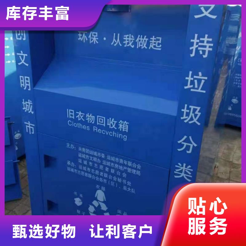 消防应急箱-视频-消防应急箱_贵州省黔南市市场覆盖独山|平塘|六盘水|黔西南|遵义|安顺|贵阳|毕节等