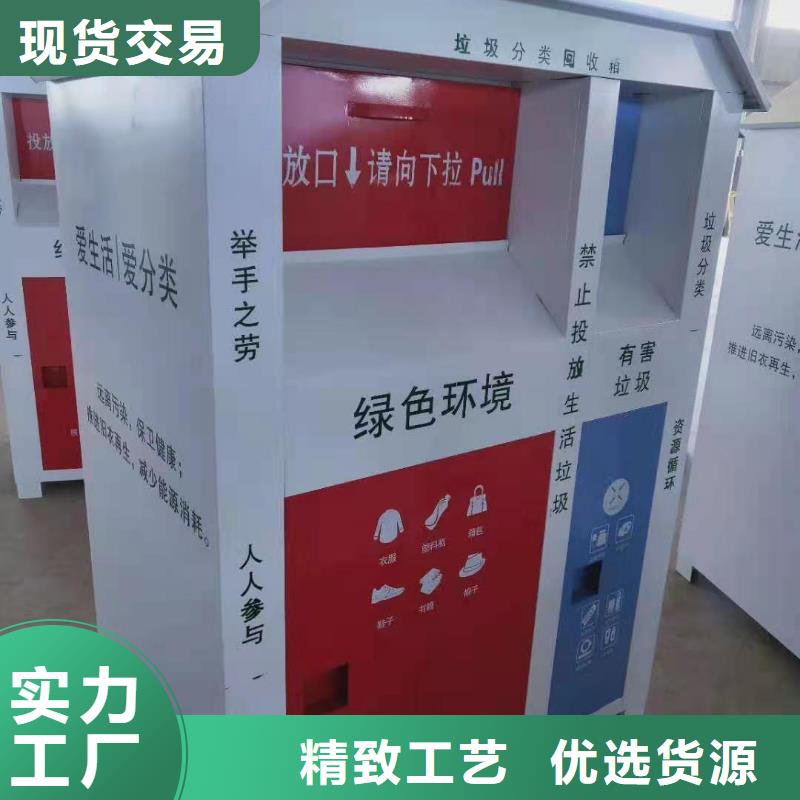 消防应急箱-视频-消防应急箱_贵州省黔南市市场覆盖独山|平塘|六盘水|黔西南|遵义|安顺|贵阳|毕节等
