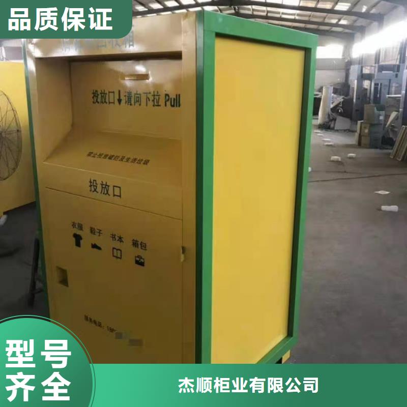 【回收箱】手动密集柜优选厂商