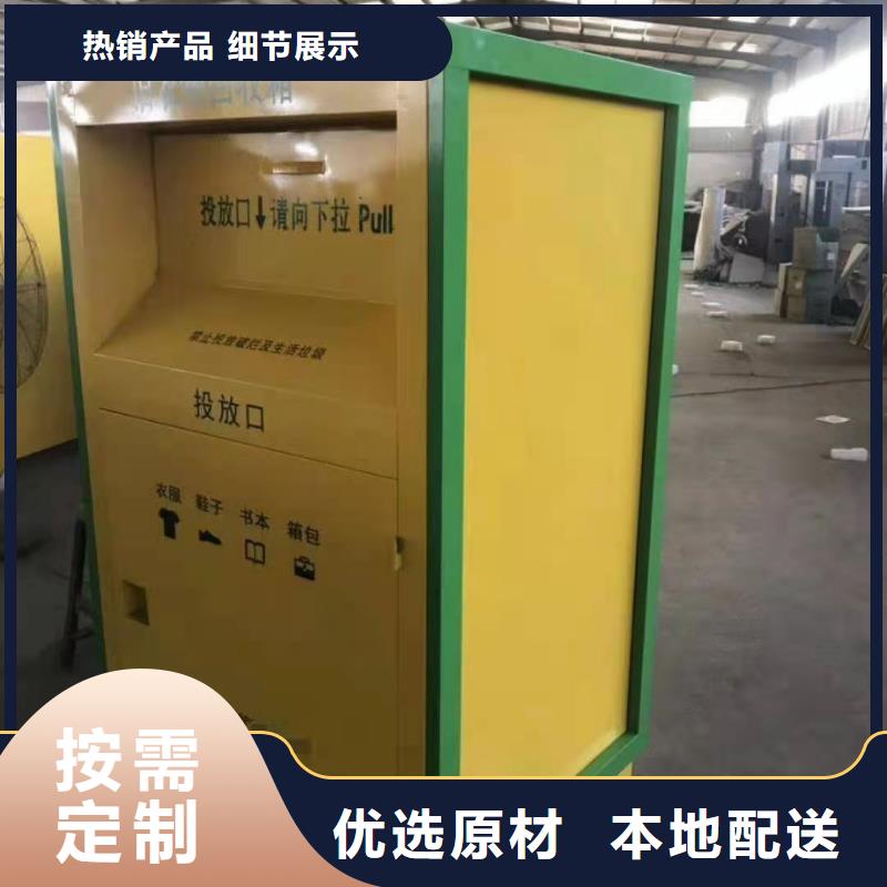 消防应急箱-视频-消防应急箱_贵州省黔南市市场覆盖独山|平塘|六盘水|黔西南|遵义|安顺|贵阳|毕节等
