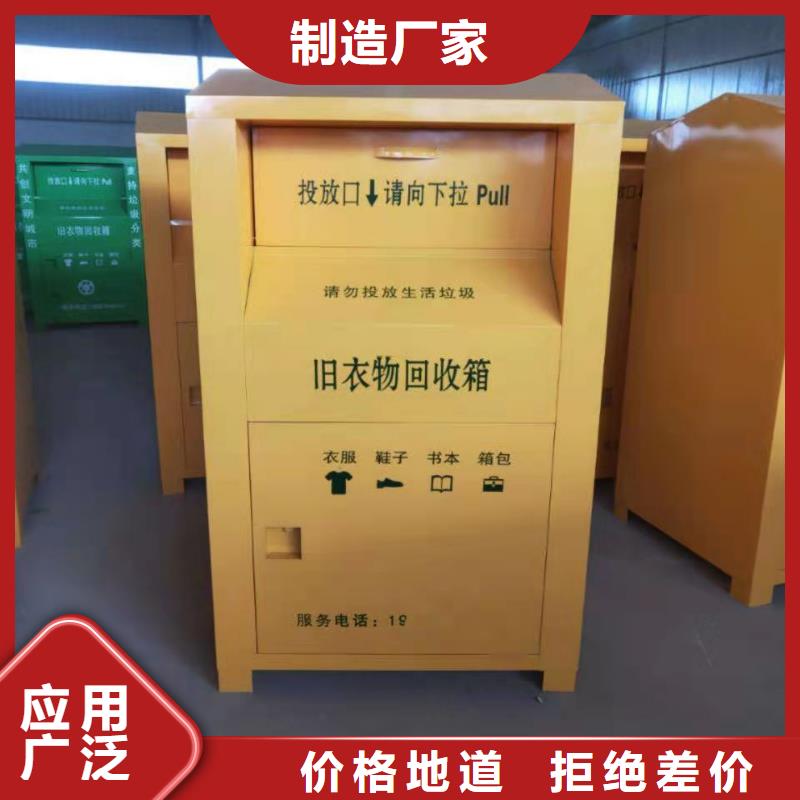 消防应急箱-视频-消防应急箱_吉林省长春市市场覆盖九台|二道|四平|吉林|延边|辽源|通化等