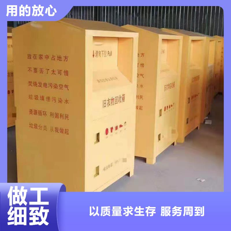 消防应急箱-视频-消防应急箱_吉林省长春市市场覆盖九台|二道|四平|吉林|延边|辽源|通化等