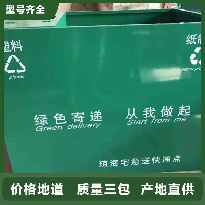 消防应急箱-视频-消防应急箱_吉林省长春市市场覆盖九台|二道|四平|吉林|延边|辽源|通化等