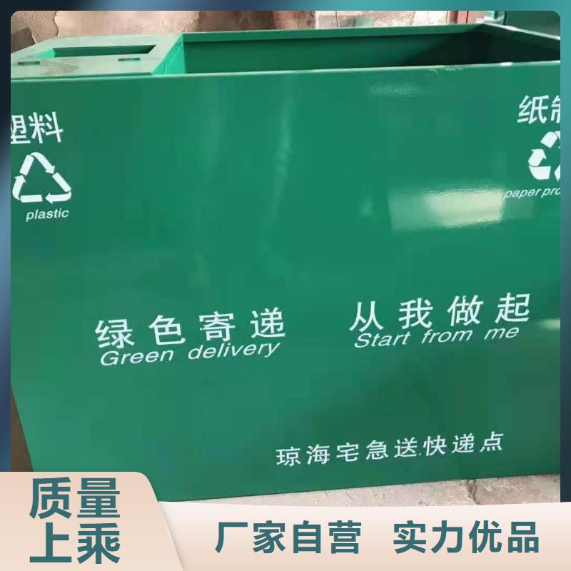 回收箱部队上下床源头厂商