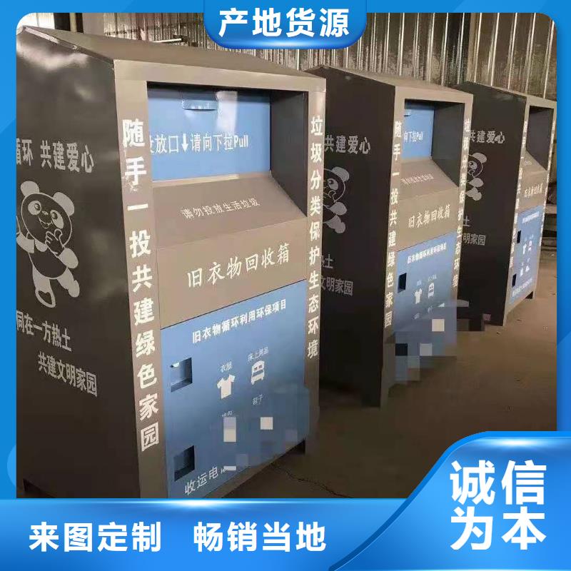 消防应急箱-视频-消防应急箱_贵州省黔南市市场覆盖独山|平塘|六盘水|黔西南|遵义|安顺|贵阳|毕节等