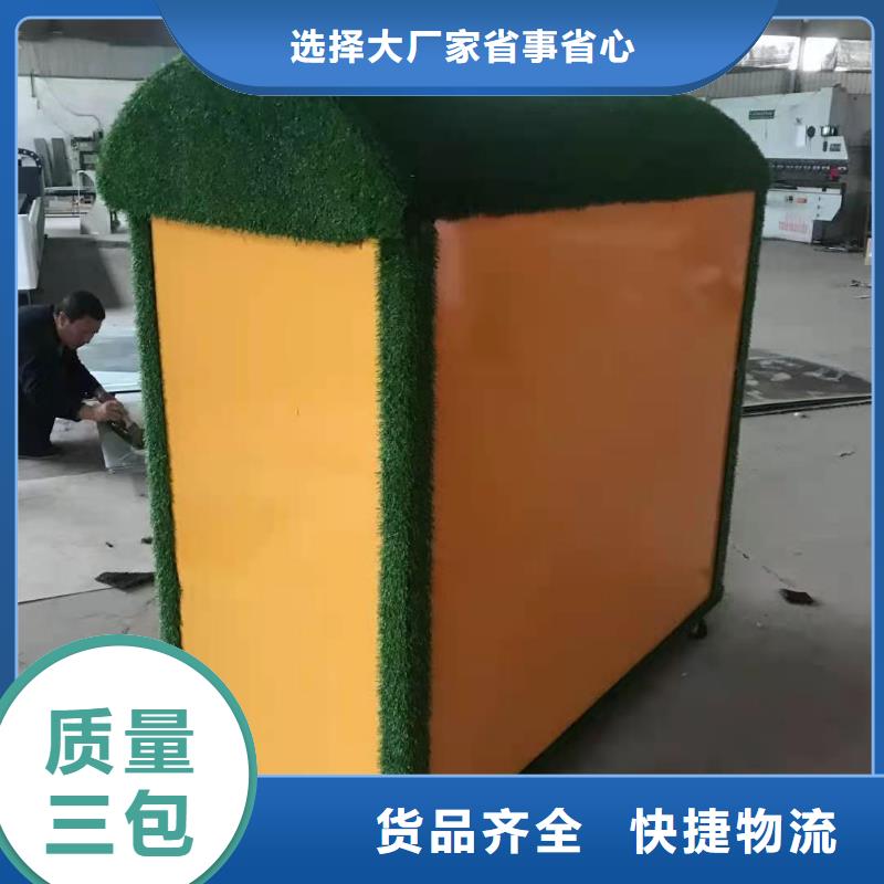 新安街道小区旧衣服回收箱分类回收箱欢迎致电