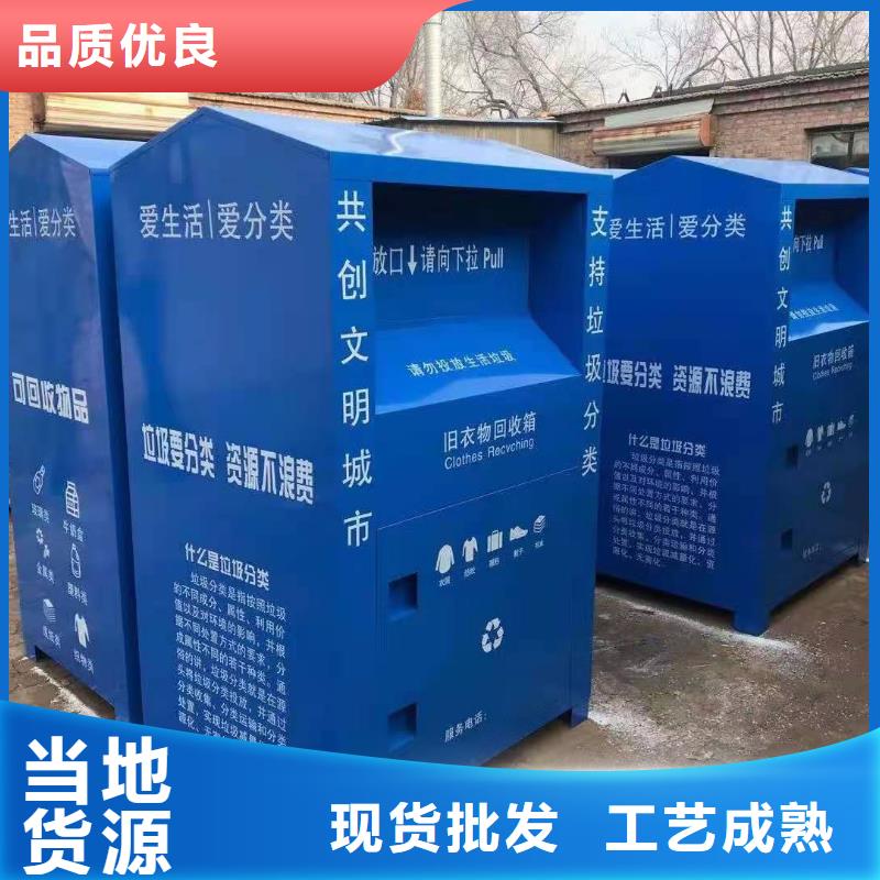 消防应急箱-视频-消防应急箱_贵州省黔南市市场覆盖独山|平塘|六盘水|黔西南|遵义|安顺|贵阳|毕节等