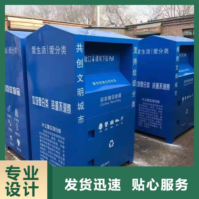 【回收箱】手动密集柜优选厂商