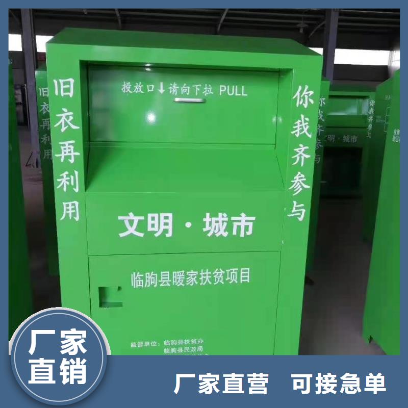 消防应急箱-视频-消防应急箱_贵州省黔南市市场覆盖独山|平塘|六盘水|黔西南|遵义|安顺|贵阳|毕节等