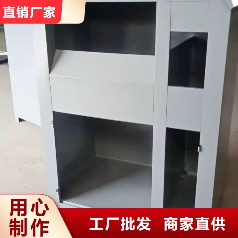 山阴县社区爱心捐赠箱旧衣服分类箱现货供应