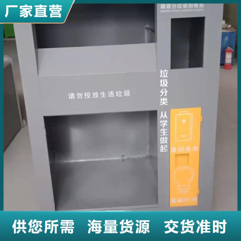 回收箱部队上下床源头厂商