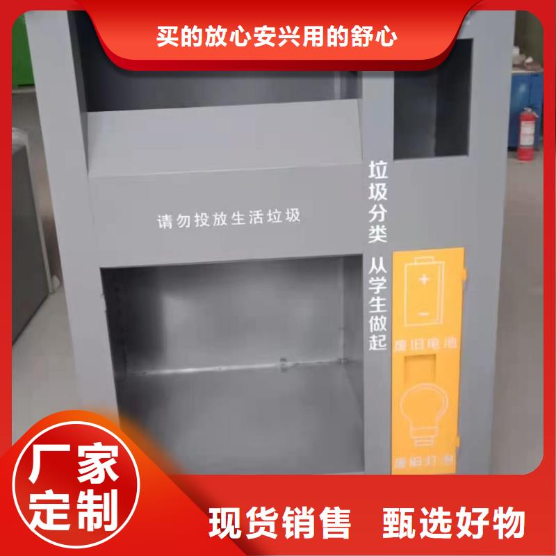 回收箱图书馆家具实体厂家大量现货
