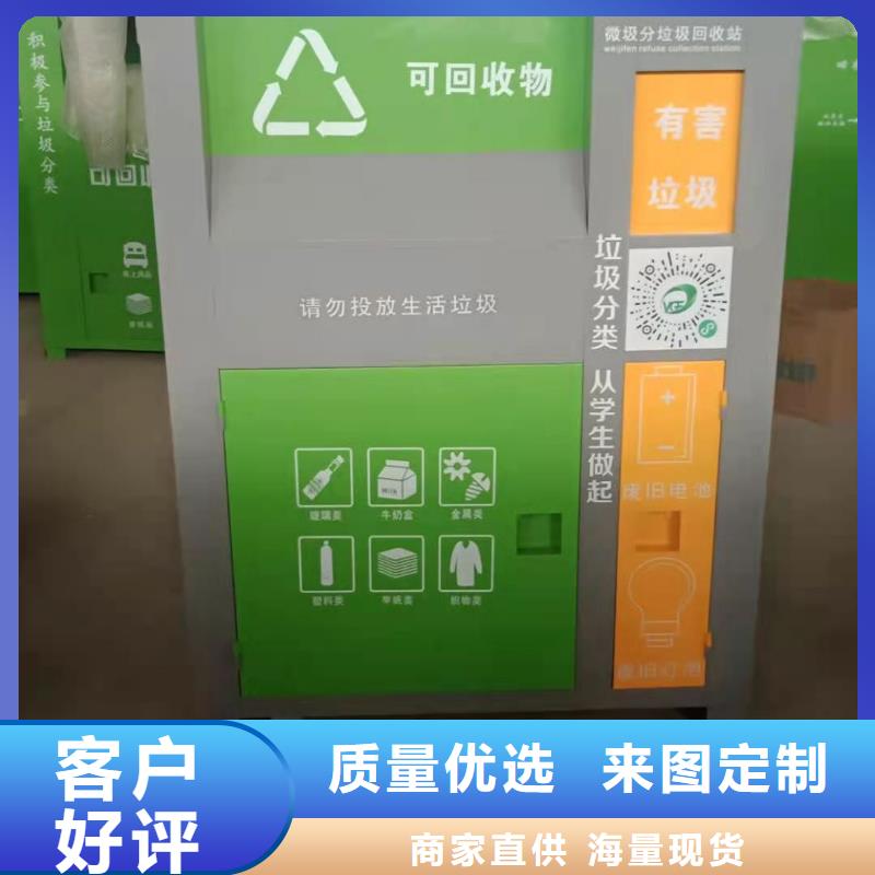 消防应急箱-视频-消防应急箱_贵州省黔南市市场覆盖独山|平塘|六盘水|黔西南|遵义|安顺|贵阳|毕节等