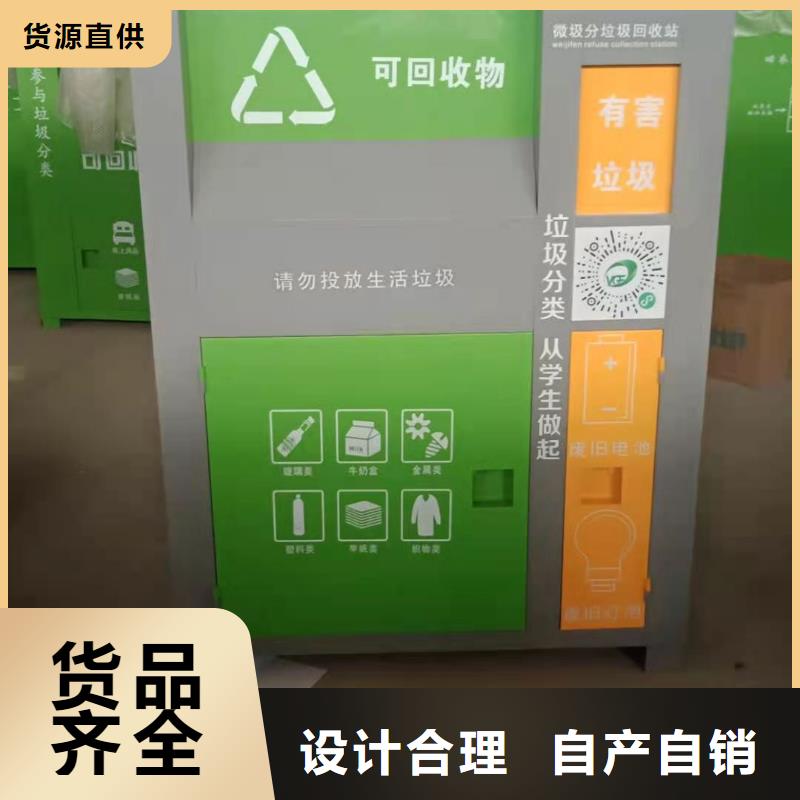 【回收箱】手动密集柜优选厂商