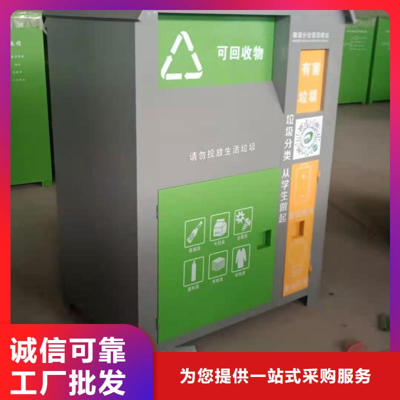 消防应急箱-视频-消防应急箱_贵州省黔南市市场覆盖独山|平塘|六盘水|黔西南|遵义|安顺|贵阳|毕节等