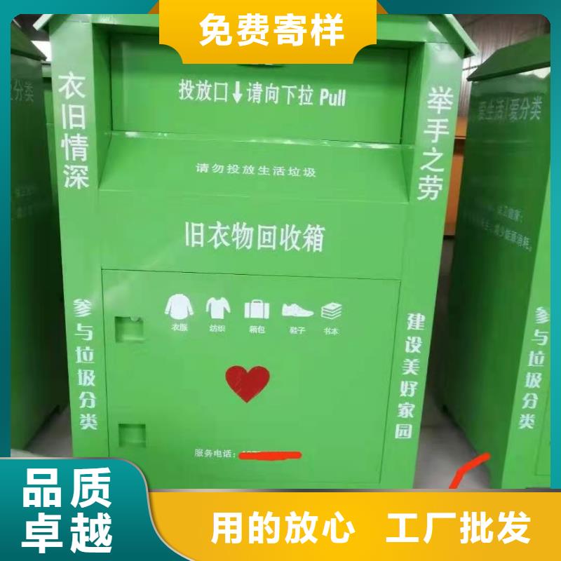回收箱电动密集架密集柜源头厂家来图定制