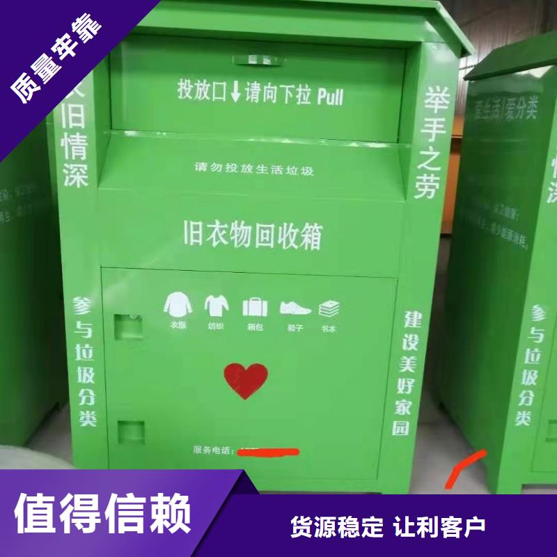 消防应急箱-视频-消防应急箱_吉林省长春市市场覆盖九台|二道|四平|吉林|延边|辽源|通化等