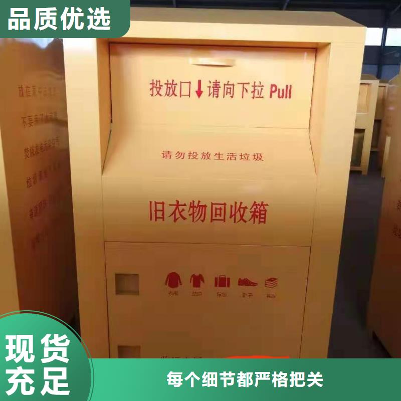 回收箱部队上下床源头厂商