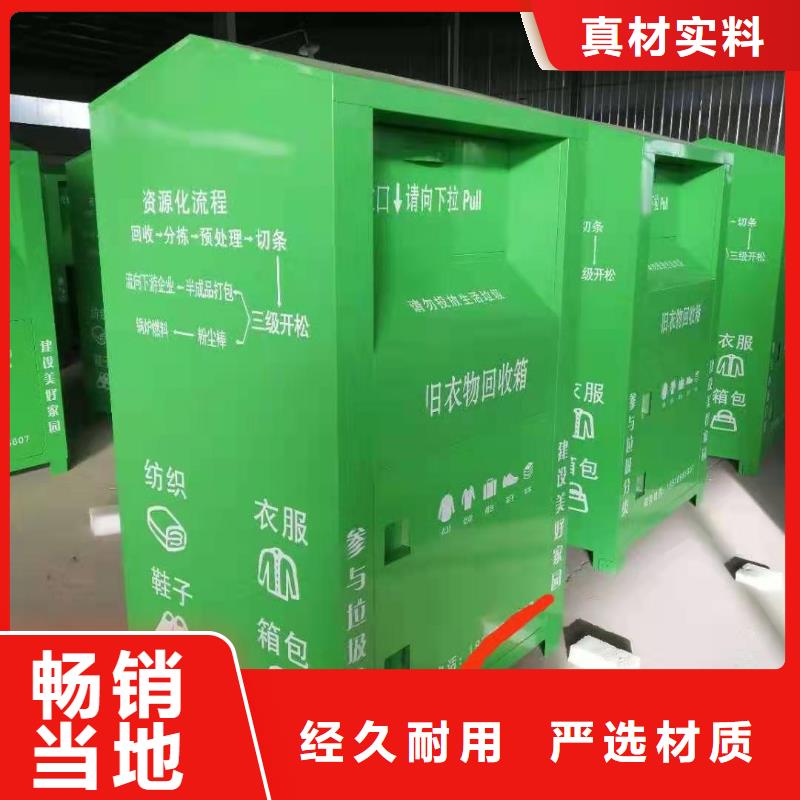 消防应急箱-视频-消防应急箱_贵州省黔南市市场覆盖独山|平塘|六盘水|黔西南|遵义|安顺|贵阳|毕节等