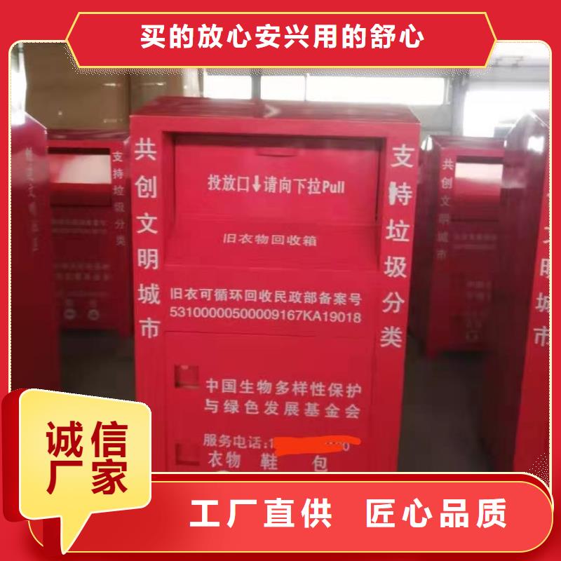 消防应急箱-视频-消防应急箱_贵州省黔南市市场覆盖独山|平塘|六盘水|黔西南|遵义|安顺|贵阳|毕节等