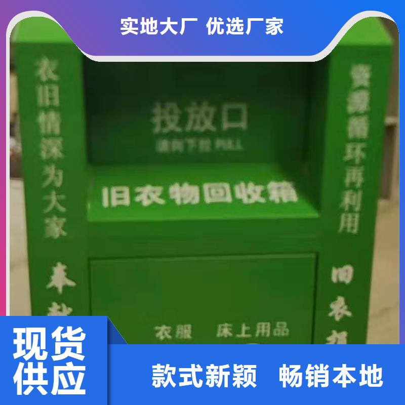 回收箱电动密集架密集柜源头厂家来图定制