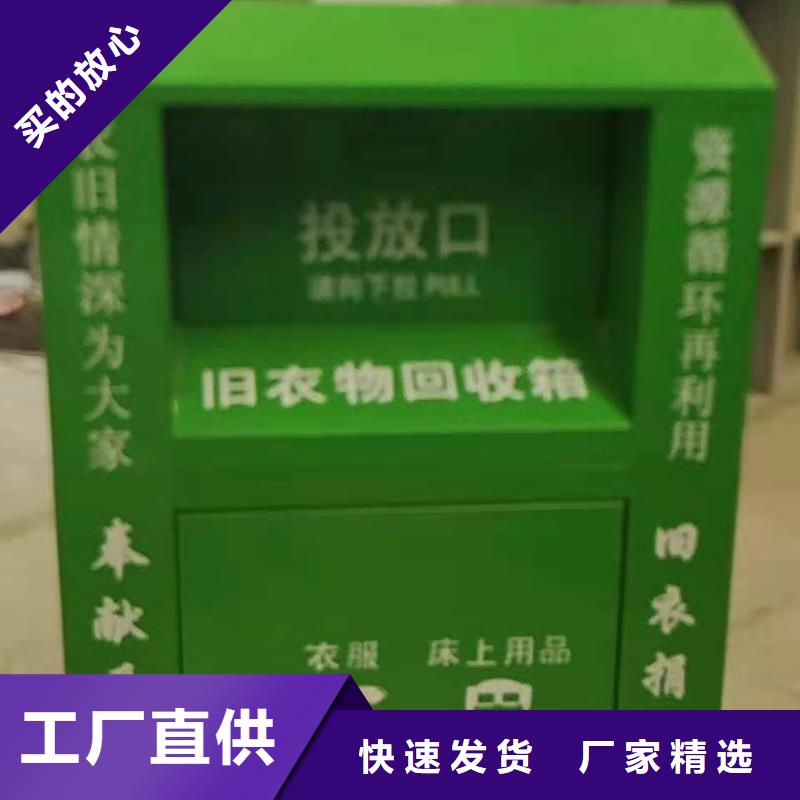 回收箱部队上下床源头厂商