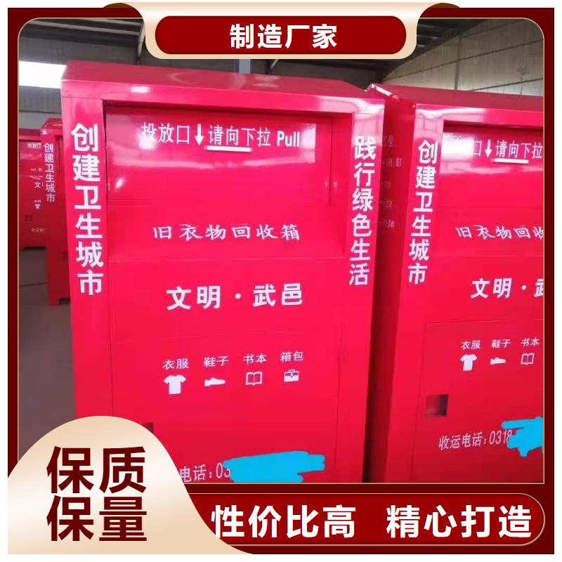 回收箱电动密集架密集柜源头厂家来图定制