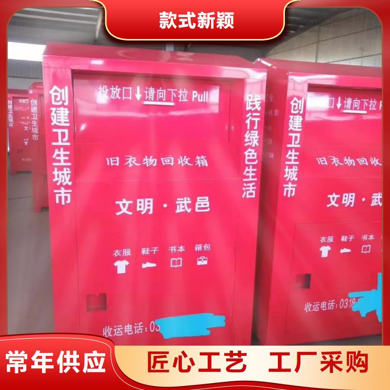 回收箱部队上下床源头厂商