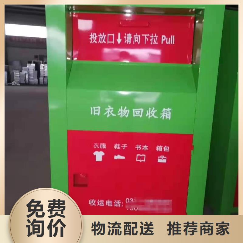 回收箱部队上下床源头厂商