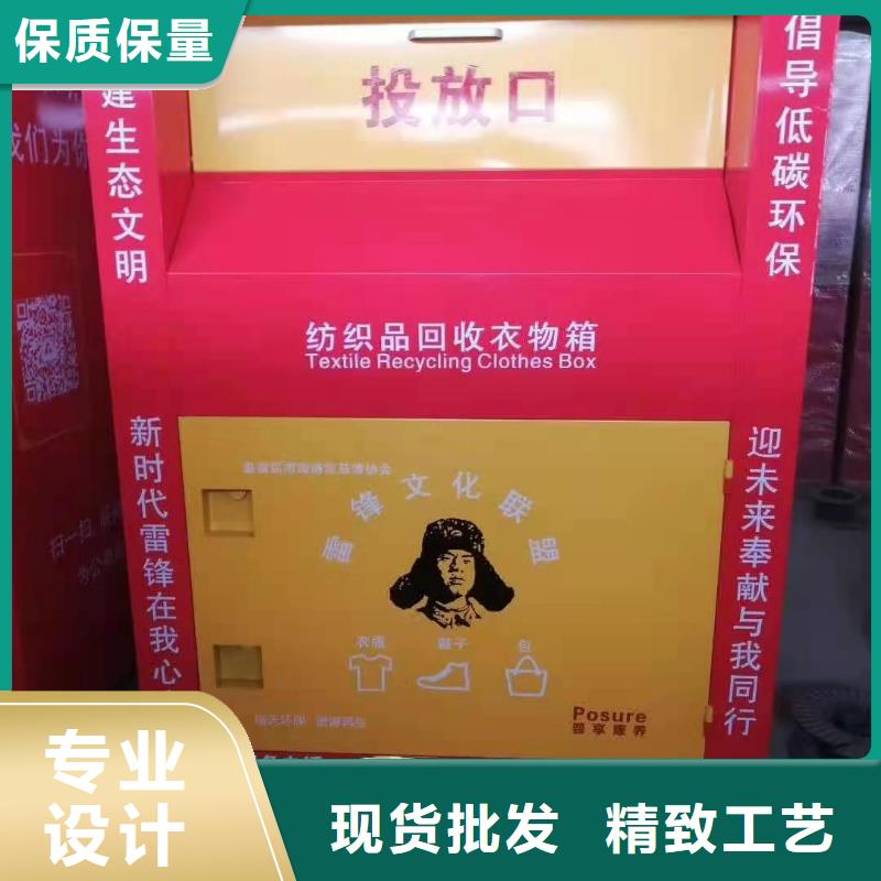 回收箱部队上下床源头厂商