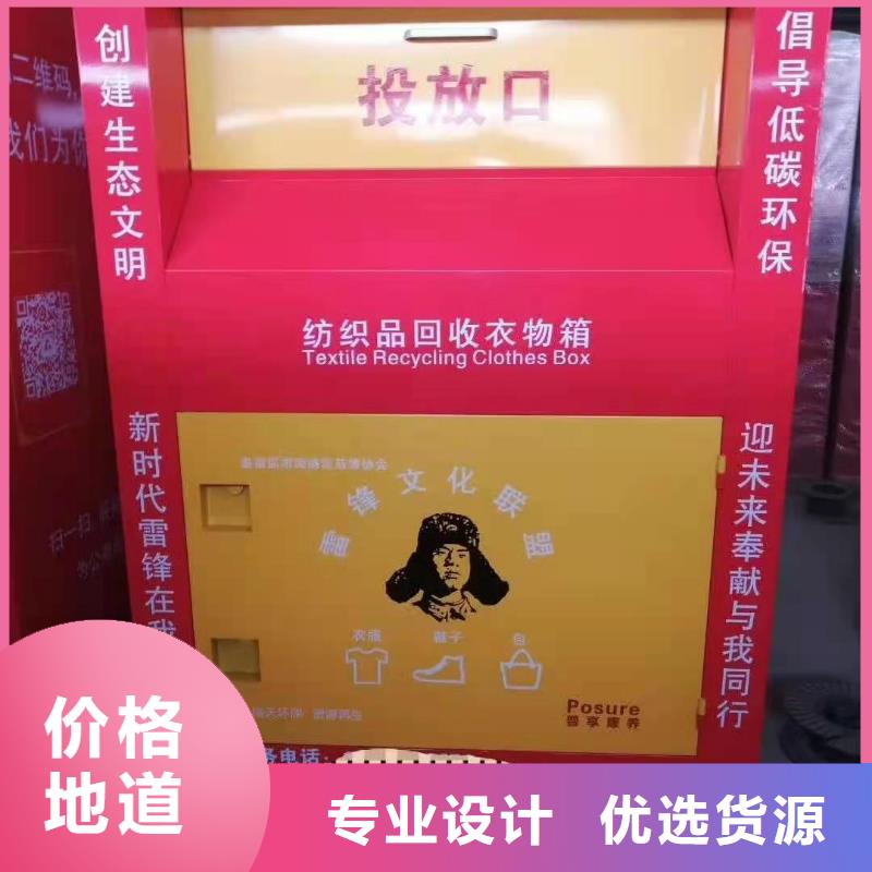 回收箱电动密集架密集柜源头厂家来图定制