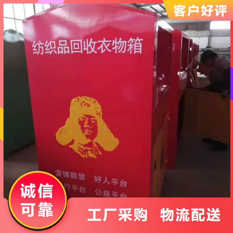 消防应急箱-视频-消防应急箱_贵州省黔南市市场覆盖独山|平塘|六盘水|黔西南|遵义|安顺|贵阳|毕节等
